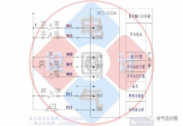 你知道高壓柜和低壓柜的原理嗎？讓我們看看高低壓開關柜的原理圖