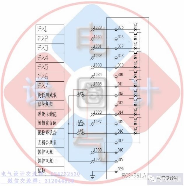 你知道高壓柜和低壓柜的原理嗎？讓我們看看高低壓開關柜的原理圖
