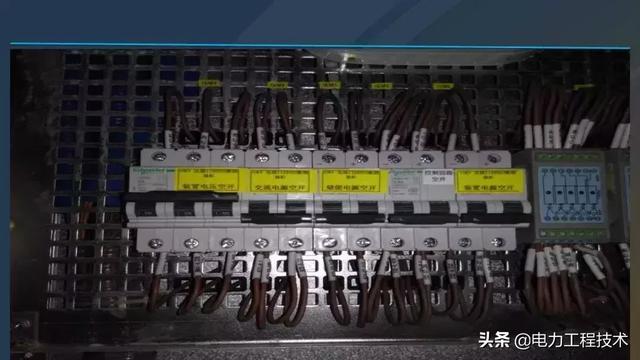 高電壓開關柜，超級詳細！太棒了，全文總共68頁！