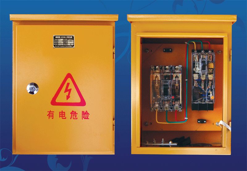 如何在施工現(xiàn)場配置臨時用電配電箱(機柜)？標(biāo)準(zhǔn)化的例子！