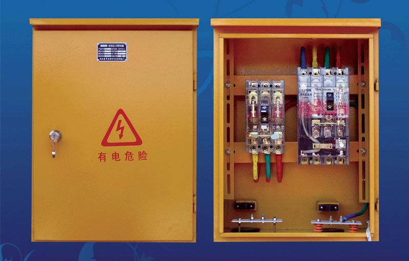 如何在施工現(xiàn)場配置臨時用電配電箱(機柜)？標(biāo)準(zhǔn)化的例子！