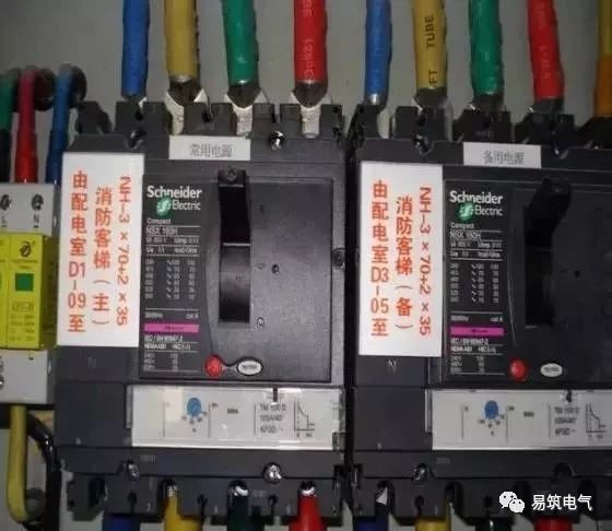 配電箱的布線和安裝的通用標準是什么？我們應(yīng)該注意哪些問題？圖片和文本的詳細說明