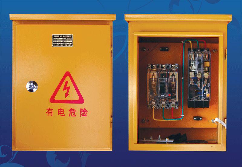 從變壓器到配電箱！臨時電源線連接和配電箱配置標準圖！