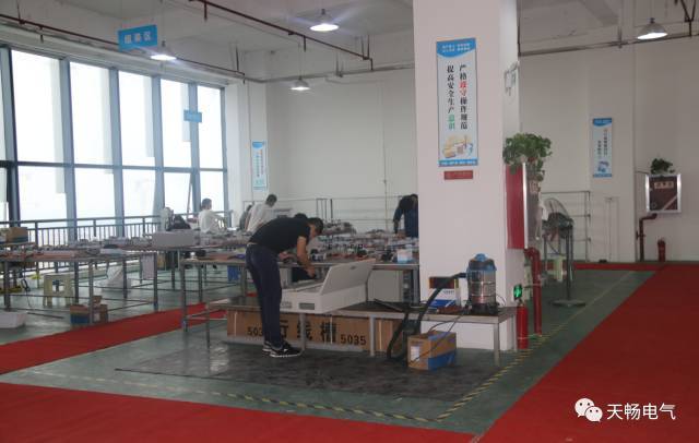 什么因素影響配電柜的使用？
